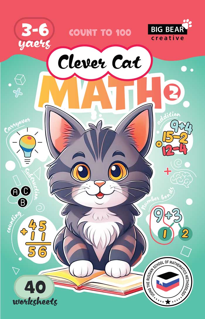 Clever Cat Math 2 — slide 1